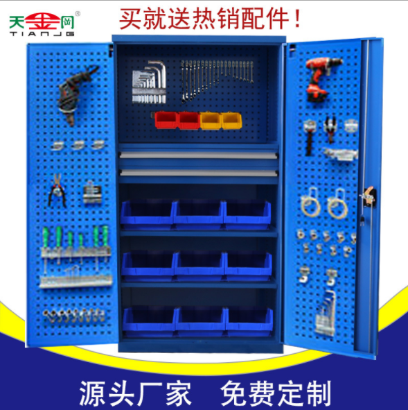 上海工具柜定制
