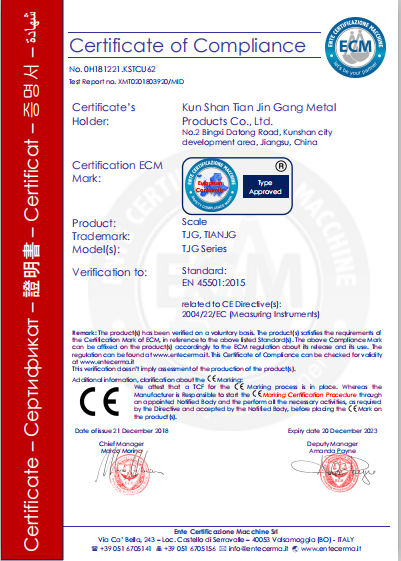 工具柜厂家天金冈获得CE认证8
