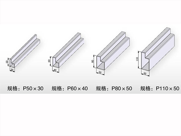 中型货架